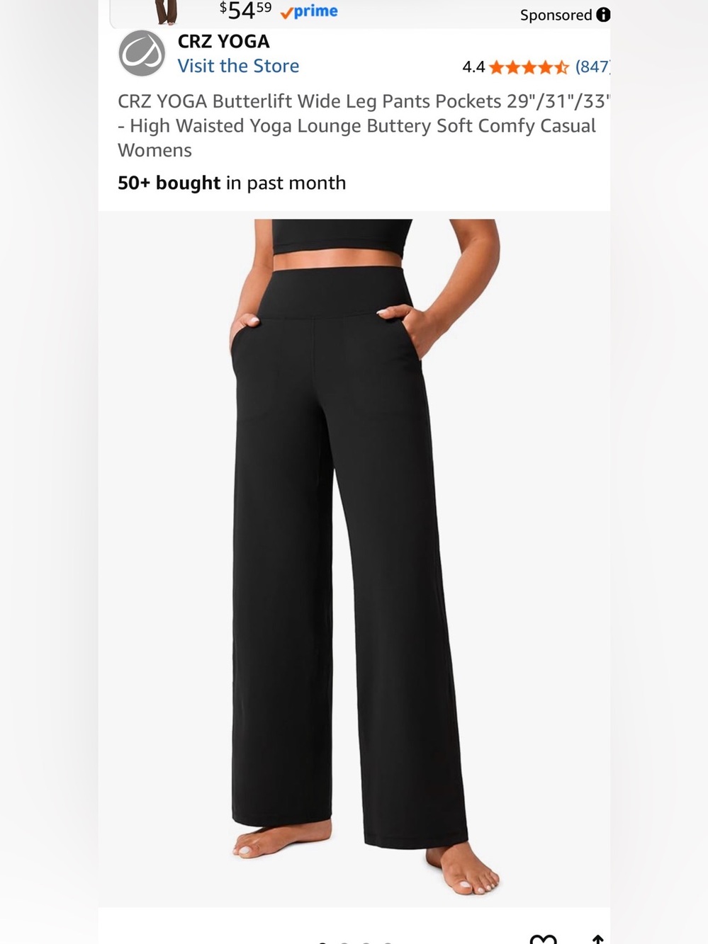 CRZ Yoga Butterlift wide leg pants